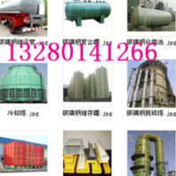 玻璃鋼環保設備 特種建材領域的綠色革新者
