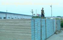 山東新風光新型建材 一體化保溫板專業生產廠家，為建筑節能提供可靠解決方案